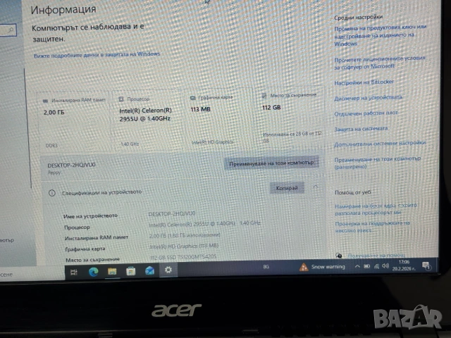 ЛАПТОП Acer Chromebook C720 ZHN Celeron N957U 2GB 16GB 1366x768 клас A - Chrome OS, снимка 7 - Лаптопи за дома - 53564262