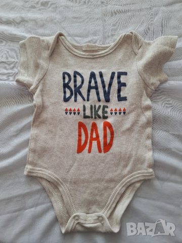 Дрешки за бебе.Размер 3-6м., снимка 6 - Комплекти за бебе - 51823526