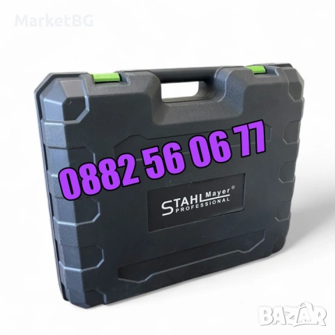 К-т Акумулаторен перфоратор, ъглошлайф 125 мм, гайковерт/винтоверт 36V, снимка 13 - Други инструменти - 53274470