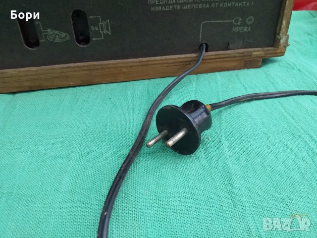 Христо Ботев  Р-III-56-1 Радио, снимка 13 - Радиокасетофони, транзистори - 33218935