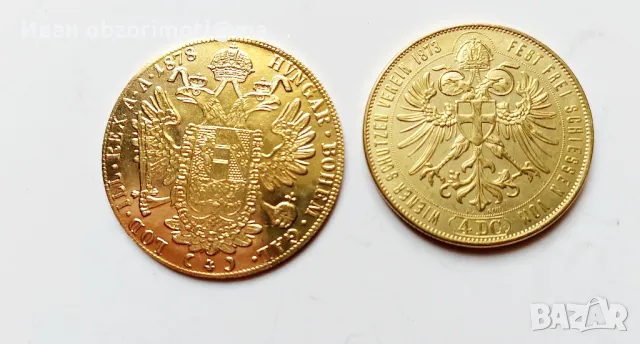 две австрийски монени за 36лв., снимка 2 - Нумизматика и бонистика - 50284824