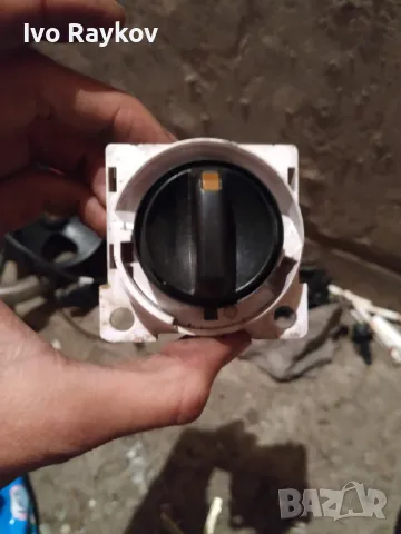 Копче , бутон  SUZUKI GRAND VITARA 4X4 , CJB505A