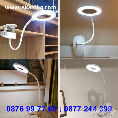 Лед безжична мобилна лампа, нощна лампа, LED лампа за четене с щипка и тъч бутон - код 3737 YG-T102, снимка 2 - Лед осветление - 37731088