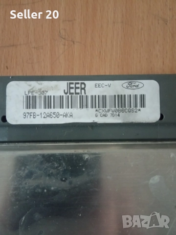 Компютър за Форд фиеста IV 1995-2002, снимка 2 - Части - 51931124