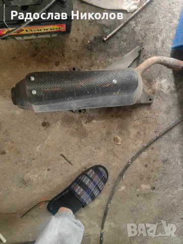 Оригинален ауспух за Piaggio x9 250, снимка 1