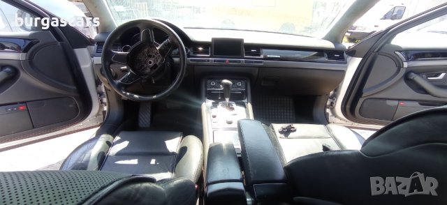 Audi A8 D3 4.2-335к.с. Газ Бензин Автоматик на части, снимка 9 - Автомобили и джипове - 36777212