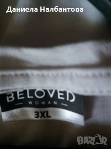 Тениска за макси дами,  3XL , снимка 2 - Тениски - 40844683