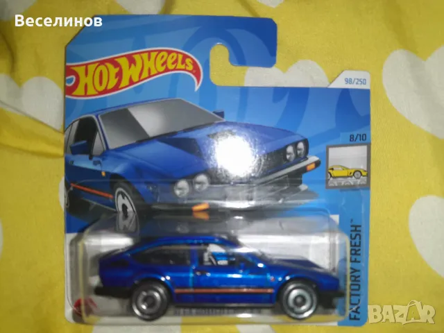 Mistery Box Hot Weells, снимка 4 - Коли, камиони, мотори, писти - 49050743