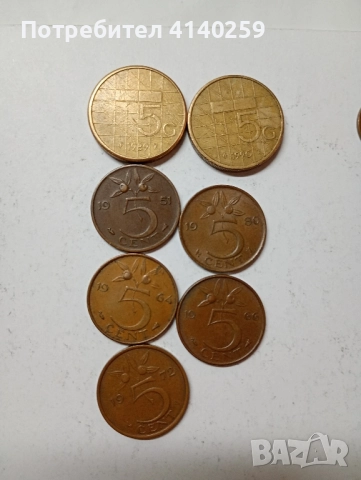 Нидерландия монети лот 5 гулдена 1989 г 1990 г , снимка 3 - Нумизматика и бонистика - 51638404