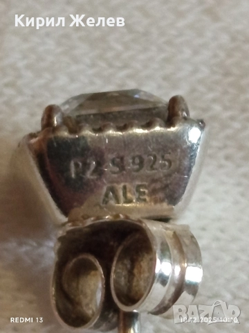 Сребърна обеца с инкрустиран брилянт елегантен дизайн 34403, снимка 7 - Обеци - 52718340