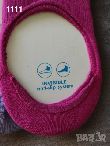 Чорапи Pompea номер 43., снимка 6 - Дамски чорапи - 51803761