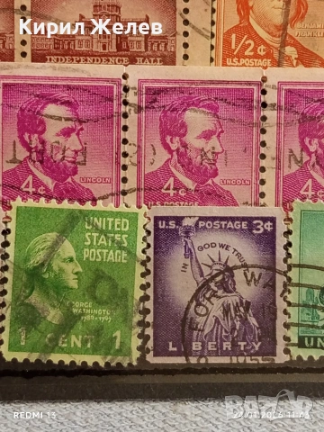 Стари пощенски марки от цял свят смесени СВЕТОВНИ ЛИДЕРИ за КОЛЕКЦИЯ ДЕКОРАЦИЯ 51606, снимка 10 - Филателия - 53209208