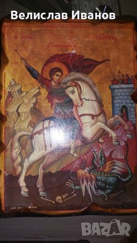 Голяма дървена икона на св.Георги. Много запазена. Внос от Гърция, снимка 5 - Икони - 43135708