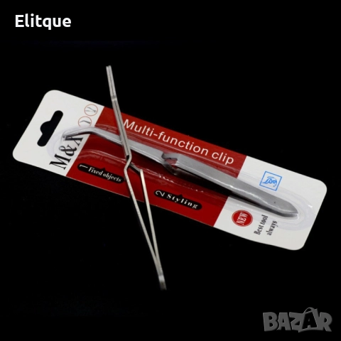 Качествени дамски пинсети за пинчване. от здрава неръждаема стомана, снимка 2 - Други - 52894999