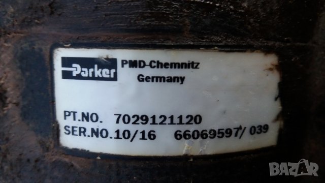 Багери компютри гнп части фермек 860 волво ев160 jcb ls130 липхер 922, снимка 7 - Индустриална техника - 26656326