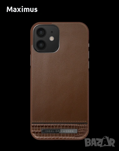 Луксозен кейс за iPhone 13 Pro Max - Ideal of Sweden