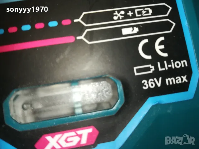 зарядно за флекс 1609241756, снимка 8 - Винтоверти - 47259113