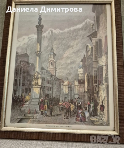 Две репродукции на красиви градски пейзажи, снимка 7 - Картини - 52466796