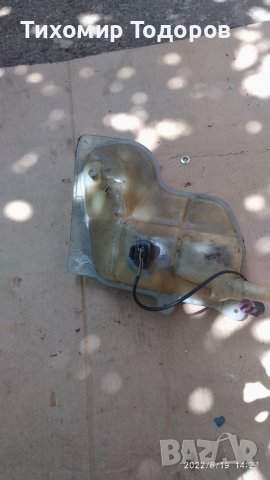 Разширителен съд Пасат