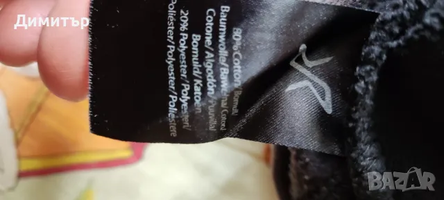   RVRC elements hoodie, снимка 5 - Суичъри - 48214590