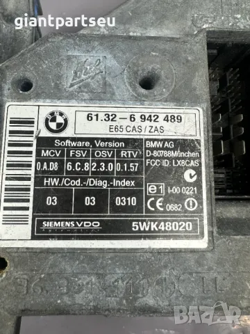 Гълтач Контактен Ключ за БМВ BMW E65 E66 6942489, снимка 2 - Части - 49534604