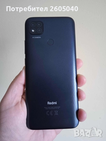 Xiaomi redmi 9c 64gb, снимка 4 - Xiaomi - 52583382