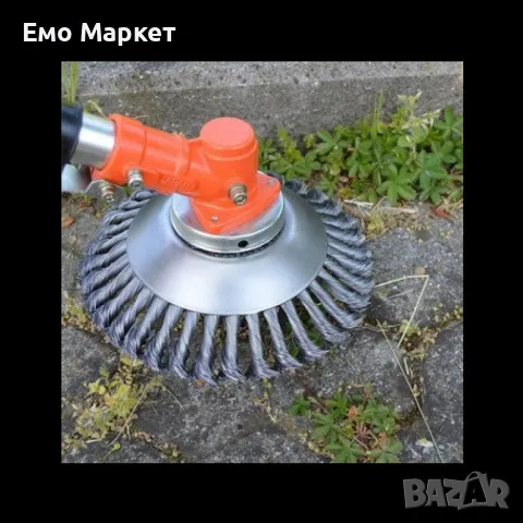 Глава за електрическа косачка от неръждаема стомана 6 инча