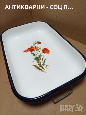 Соц Стара Емайлирана Тава За Печене. , снимка 2 - Антикварни и старинни предмети - 51781485