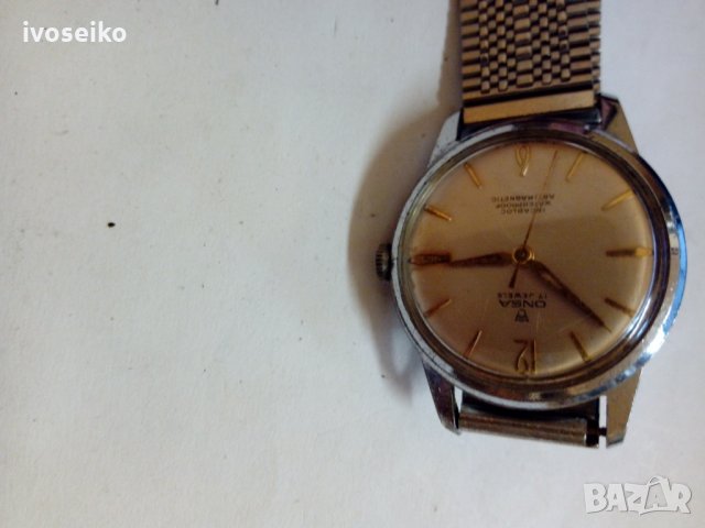 Онса, снимка 3 - Мъжки - 26652037