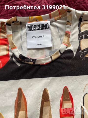 Дамска тениска MOSCHINO, снимка 2 - Тениски - 35566600