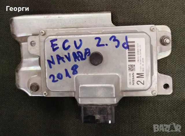 блок управление скоростна кутия Nissan Navara EMU10100N