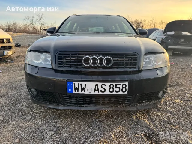 АУДИ А4 Б6 S line 2.5 дизел 180 кс 6 степена 2005 Г само на части , снимка 2 - Части - 48652878