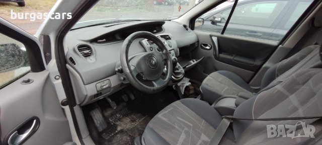 Renault Scenic 1.5DCI-82к.с. на части, снимка 7 - Автомобили и джипове - 43118422