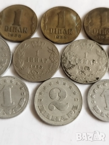 10 бр.динари Югославия 1925-63г., снимка 5 - Нумизматика и бонистика - 52896882