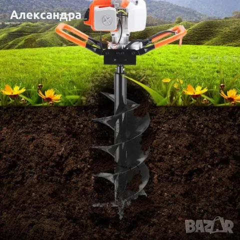 Бензинов свредел с мощен 68cc двигател, снимка 4 - Други инструменти - 50386654