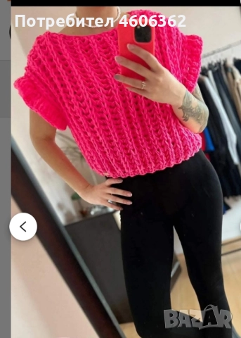 ръчно изплетен пуловер , снимка 2 - Жилетки - 51907349