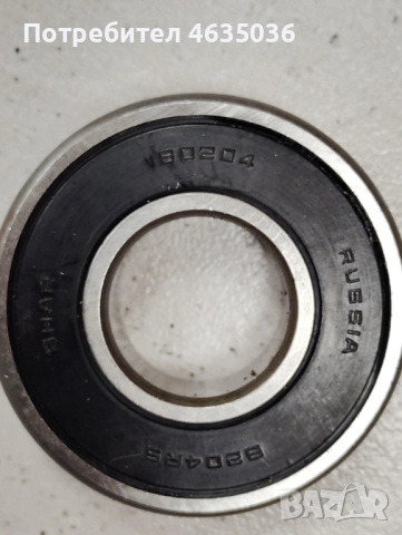 Лагери, снимка 7 - Други инструменти - 52226748