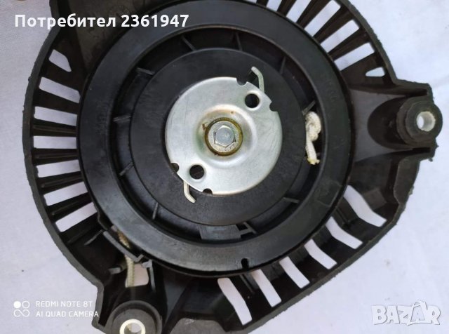 Стартери за мотофрези, генератори, паркови косачки, водни помпи трамбовки, снимка 8 - Градинска техника - 28514835