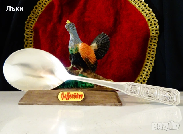 Посребрена лъжица за сервиране BSF 90. , снимка 5 - Прибори за хранене, готвене и сервиране - 53124477