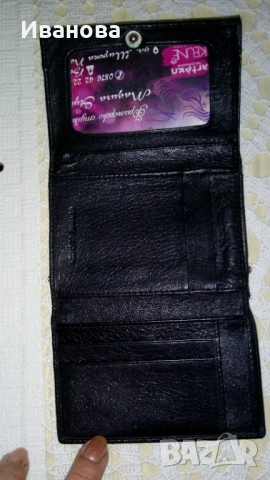 Класьор за монети и портфейли от естествена кожа, снимка 11 - Портфейли, портмонета - 52183656