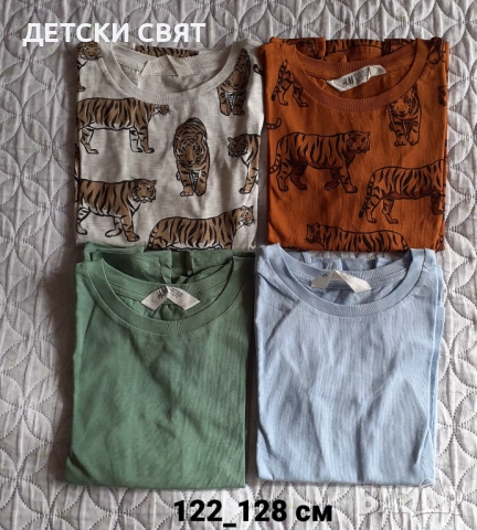 Нови детски долнища , снимка 3 - Детски анцузи и суичери - 52497969