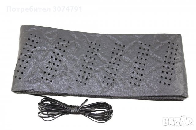 Черен Перфориран Калъф за Волан с Връзка за Автомобил Размер M/37-38см