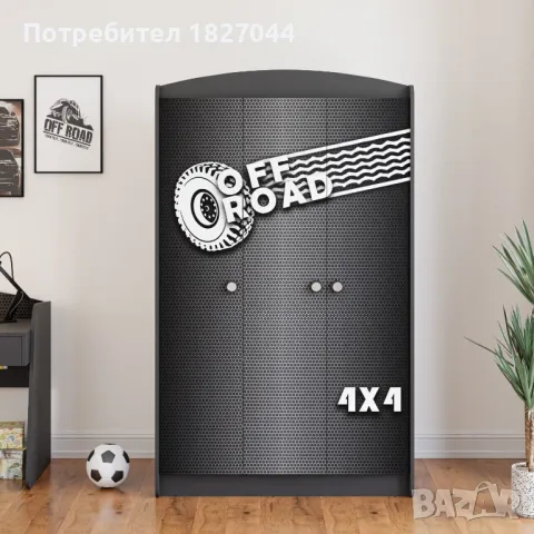 Легло кола JEEP Детско, снимка 7 - Мебели за детската стая - 48121968