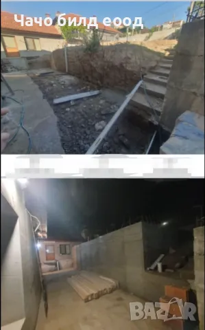 Груб строеж - строителни услуги, снимка 6 - Ремонти на къщи - 48509366