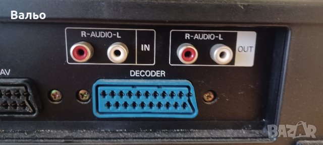 Nokia-ITT 3783, снимка 8 - Плейъри, домашно кино, прожектори - 44015765