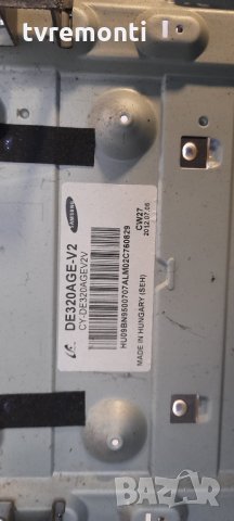 Платка POWER SUPPLY BN44-00554A PD32GV0_GDY, снимка 7 - Части и Платки - 35091467