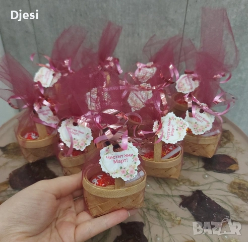 Малка кошничка с бонбони и късметче за 8 март , снимка 3 - Декорация за дома - 53409115