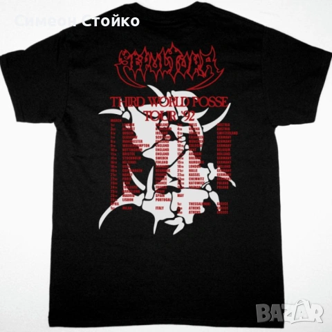 Тениска на Sepultura, снимка 2 - Тениски - 53496413