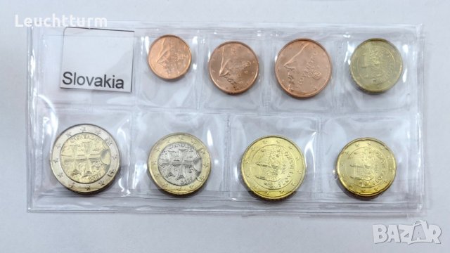 Пълен сет евромонети Словакия от 1 цент до 2 евро