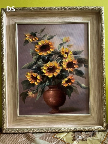 Картина слънчоглед